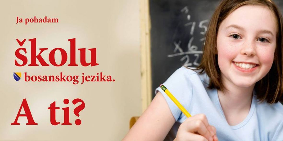 Australija / Bosanski jezik uvršten u nastavu u školama u Novom Južnom Velsu