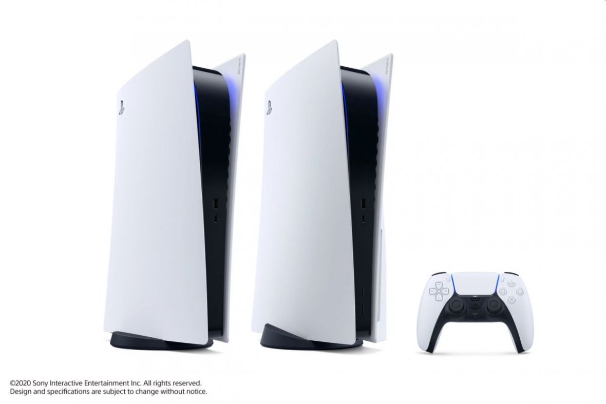 Konačno objavljeno: Pogledajte kako izgleda PlayStation 5