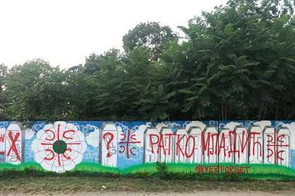 Incident u Njemačkoj: Ime Ratka Mladića ispisano preko grafita o Srebrenici
