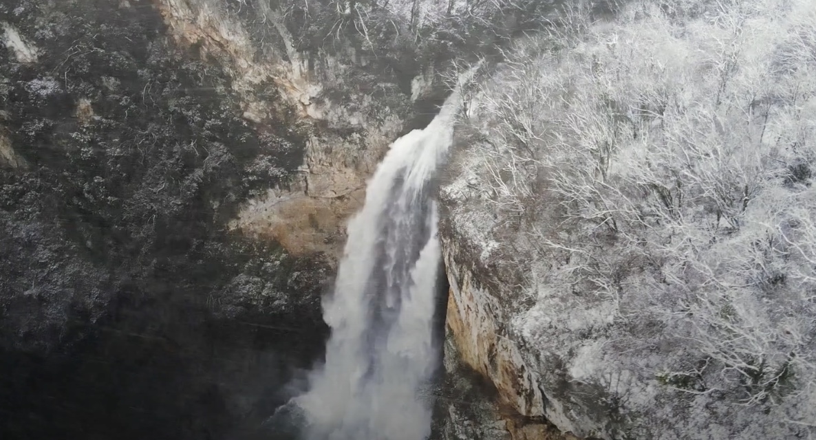 VIDEO Veličanstveni prizori vodopada rijeke Blihe