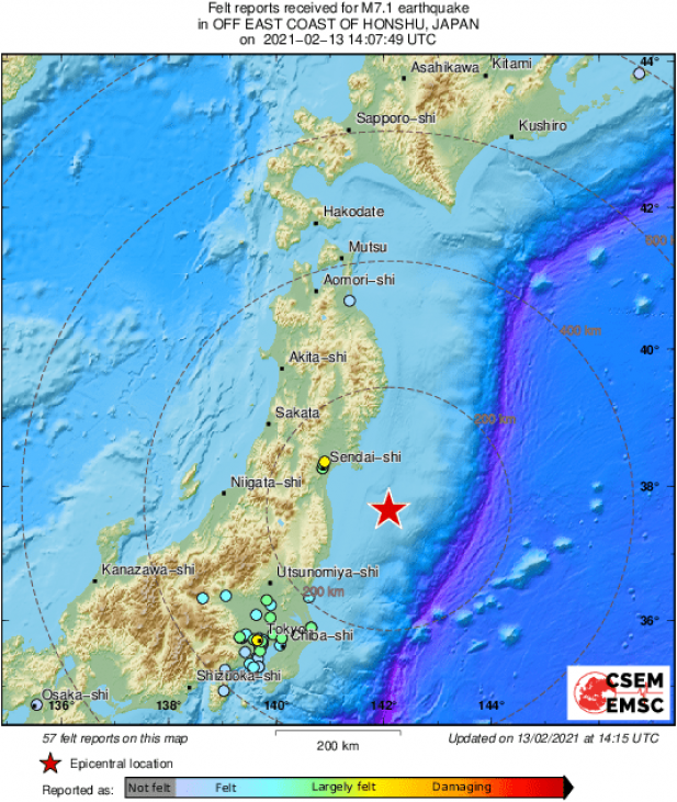 Japan pogodio jak zemljotres: “Osjetio se i do 30 sekundi”
