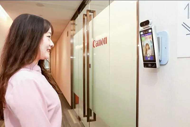 Canonove kamere snimaju osmijehe radnika i na osnovu toga utvrđuju njihovu produktivnost