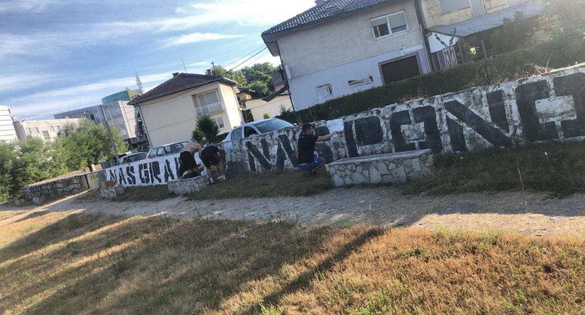 Članovi BHFANATIKOSA Sanski Most osvježili grafit NAŠ GRAD