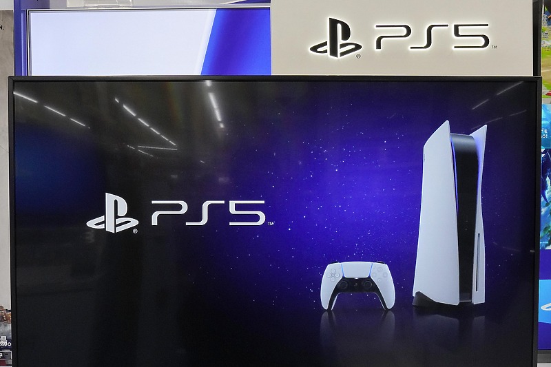 Sony prodao više od 13,4 miliona primjeraka konzole PlayStation 5
