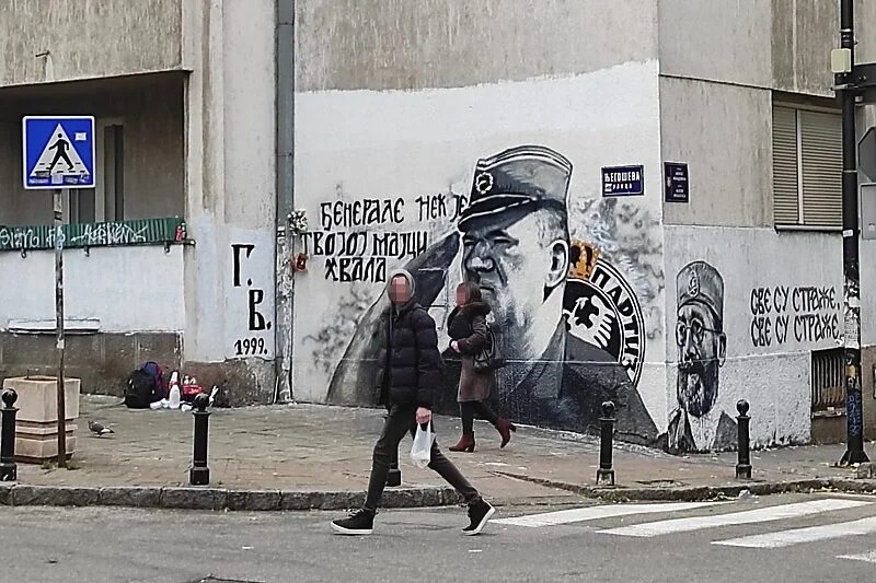 Kod murala Ratka Mladića u Beogradu docrtan i Draža Mihailović