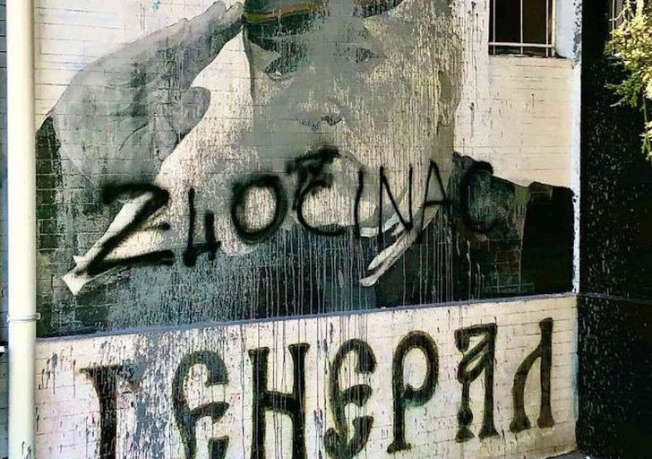 Uništeno više grafita podrške Ratku Mladiću: Pogledajte šta sad piše umjesto imena