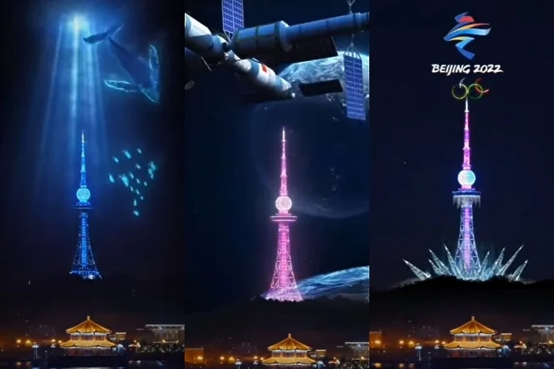 Pogledajte impresivan visokotehnološki doček Nove godine u Pekingu