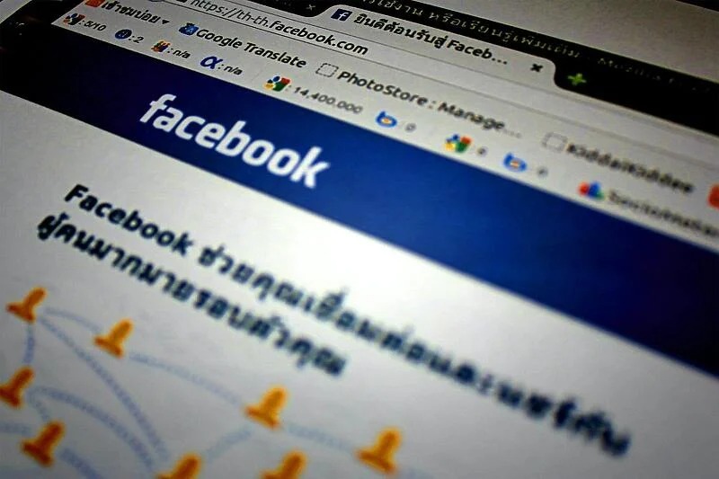 Meta kažnjena u Irskoj s 265 miliona eura zbog “curenja” podataka korisnika Facebooka
