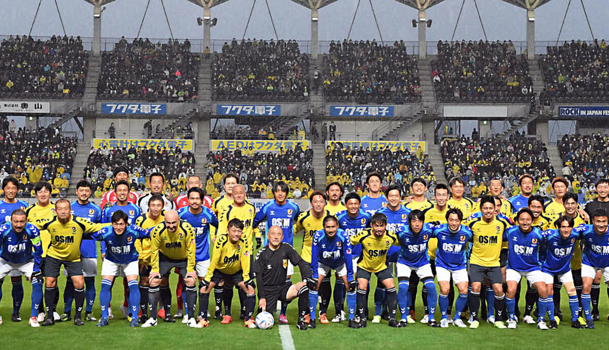 U Japanu pred skoro 10.000 gledalaca odigrana utakmica u čast Ivice Osima 