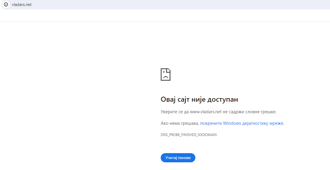 Google izbrisao sve sajtove institucija Srpske, ukloniće i entitetsku granicu i oznake na mapama